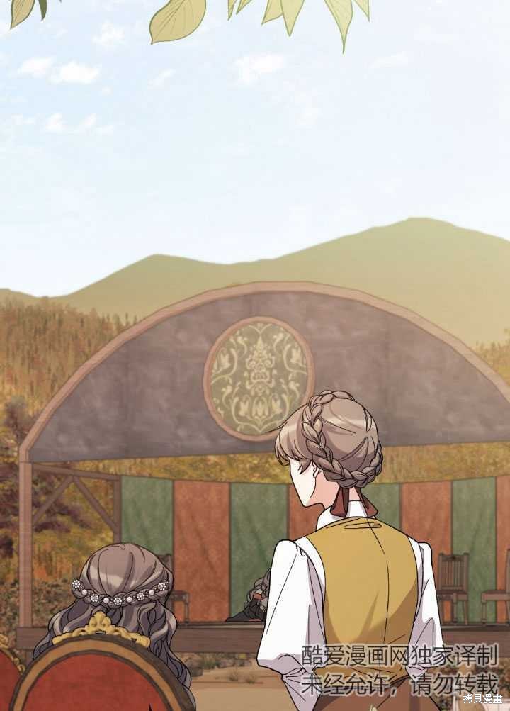 第55话39
