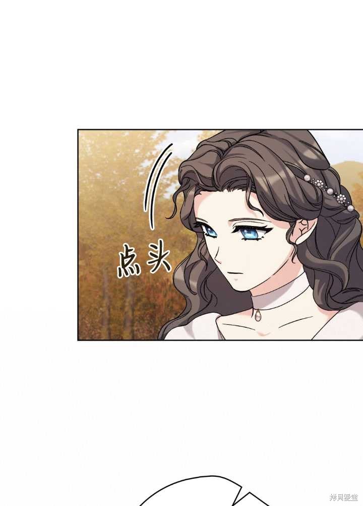 第55话45
