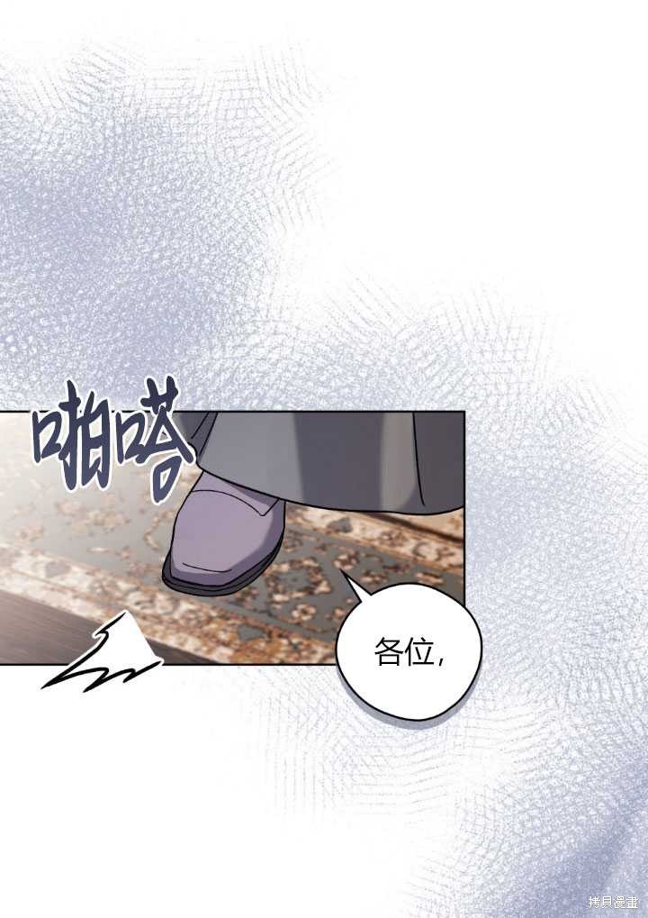 第55话47