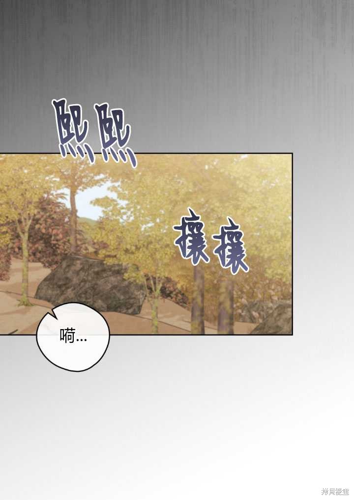 第55话59
