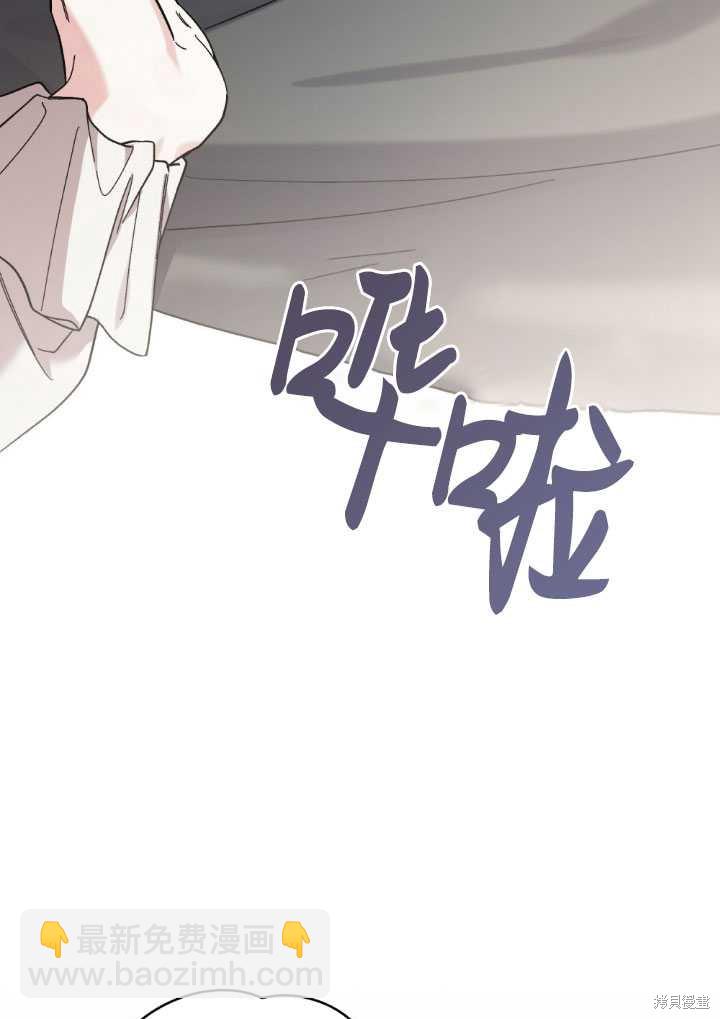 第55话61