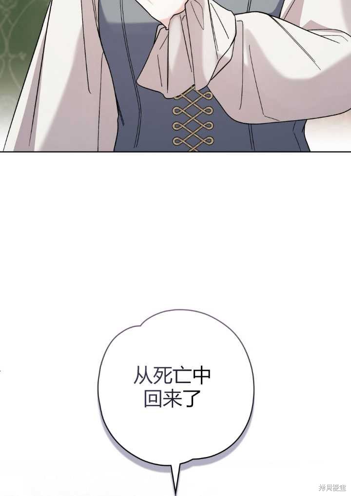 第55话63