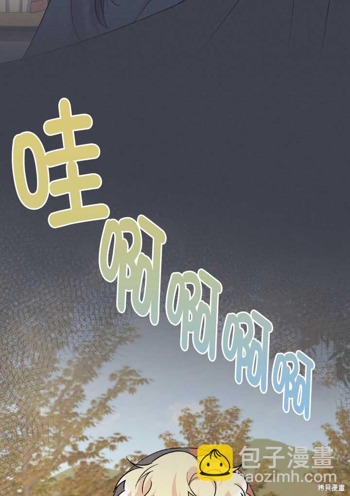 第55话65