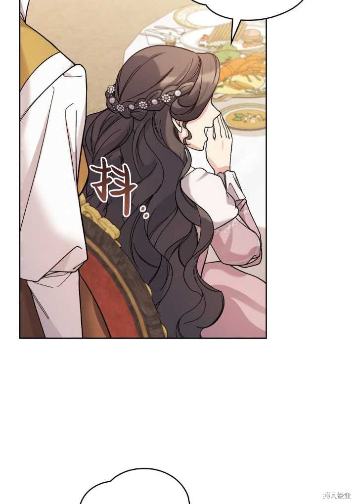 第55话71