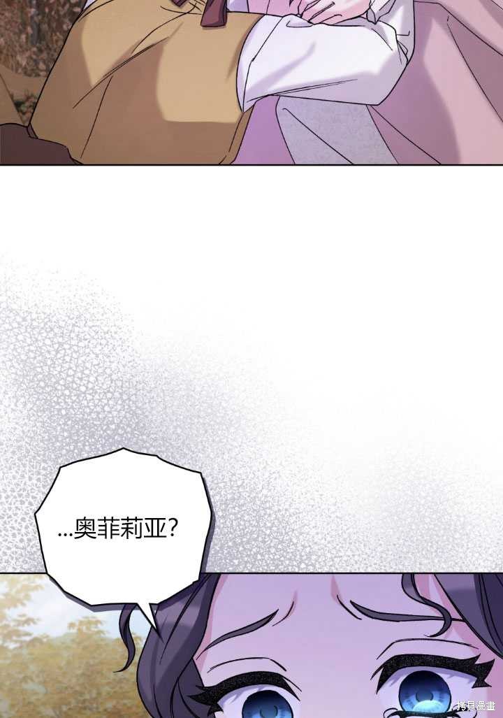 第55话81