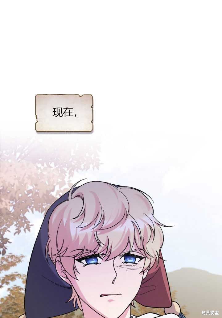 第55话92