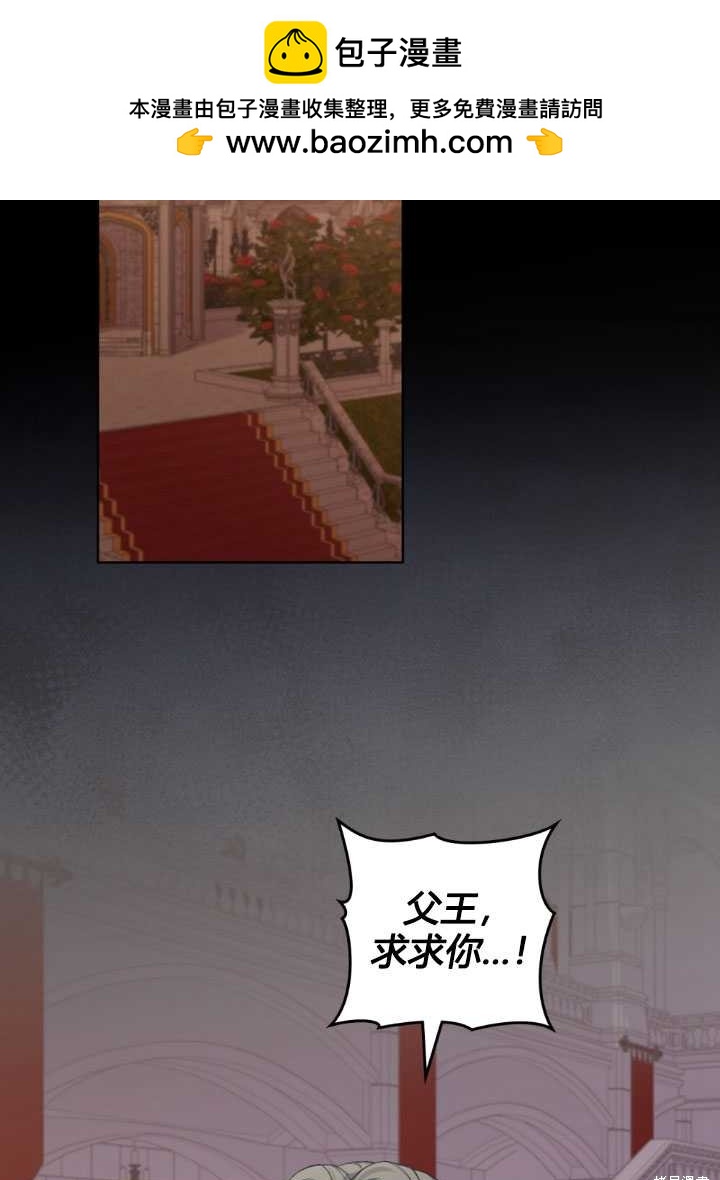 第56话1