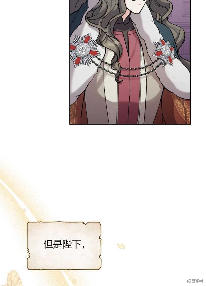 第56话10