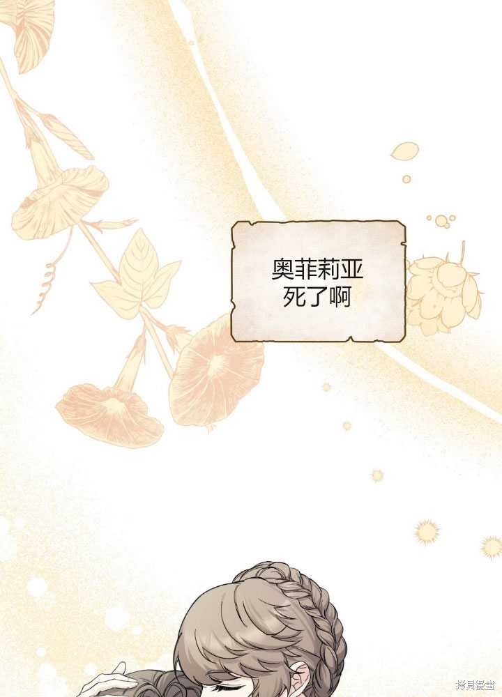 第56话11