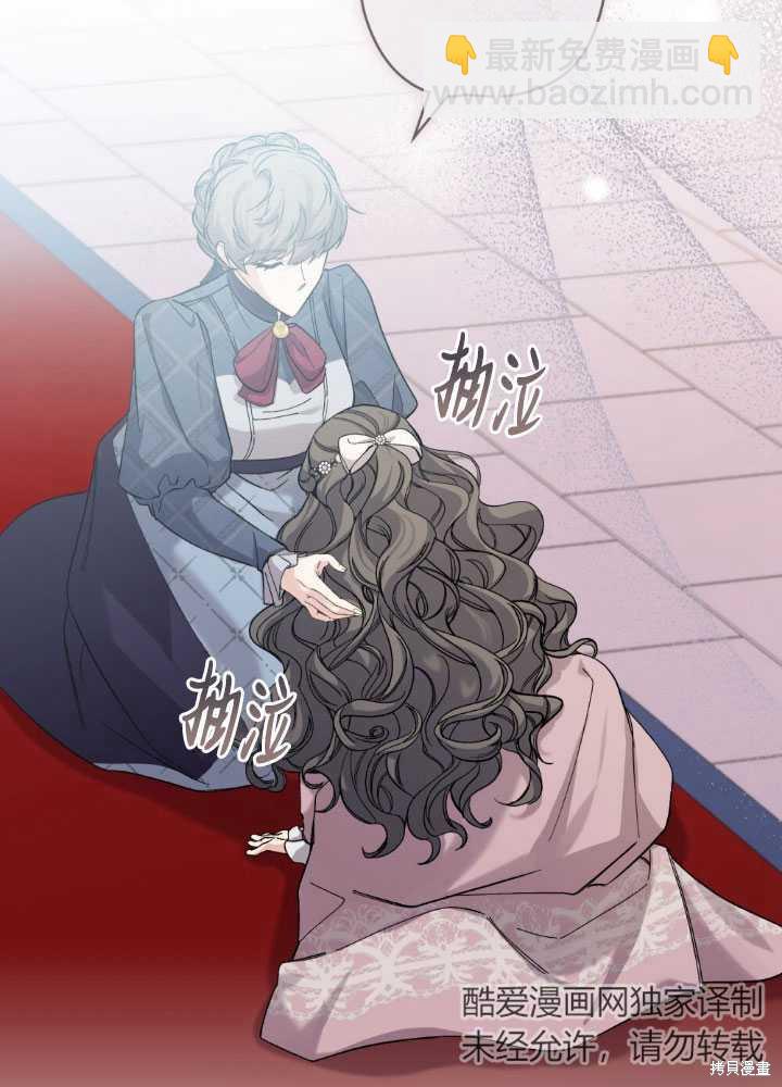 第56话17