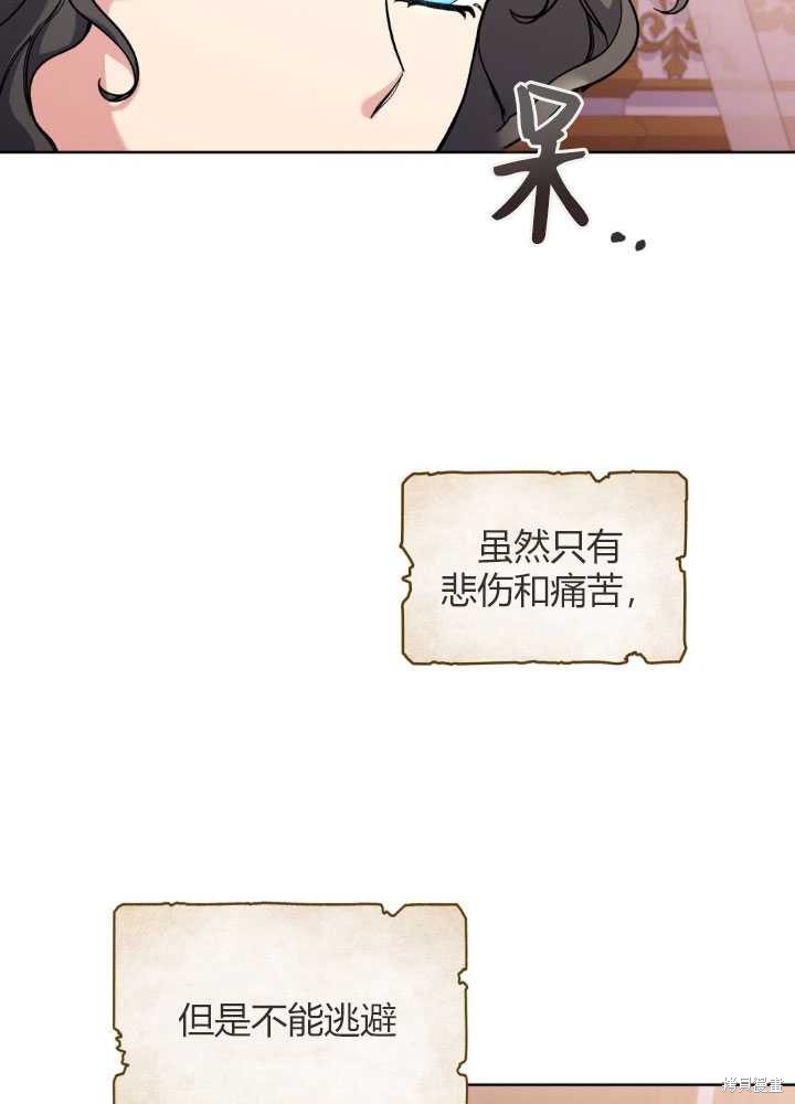 第56话35
