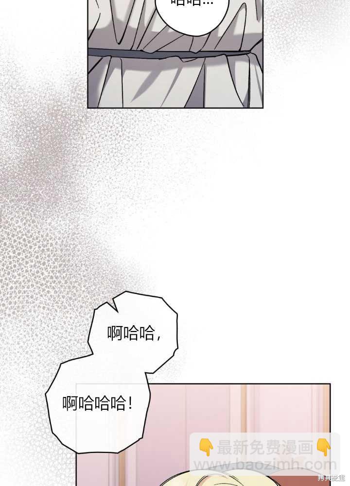 第56话39