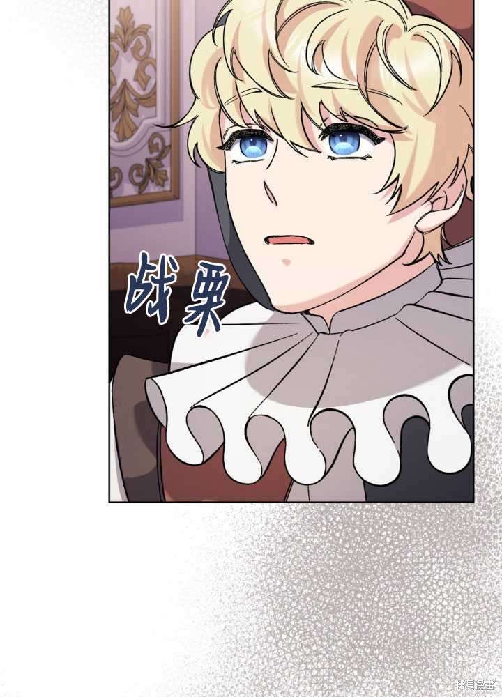 第56话40