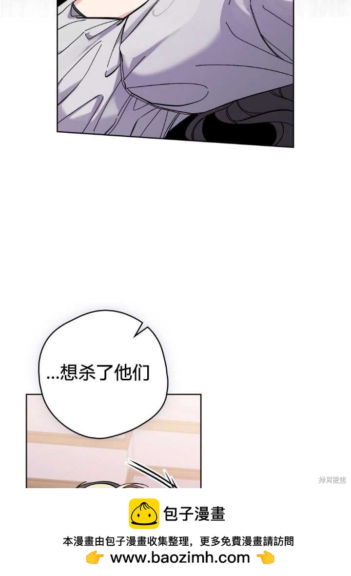 第56话53
