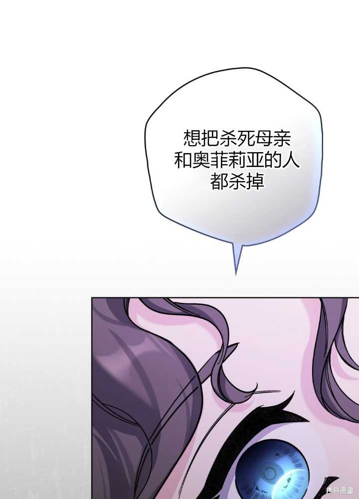 第56话55