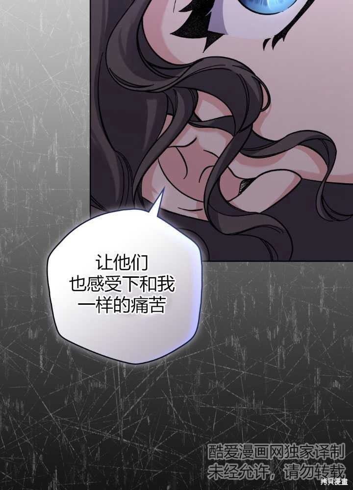 第56话56