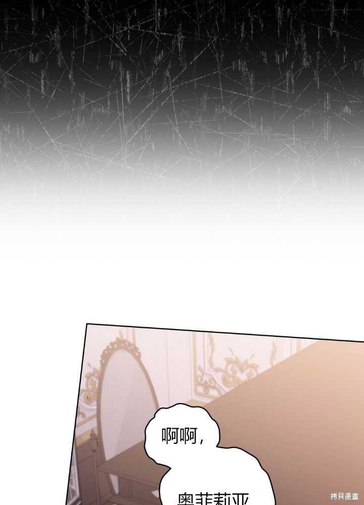第56话60