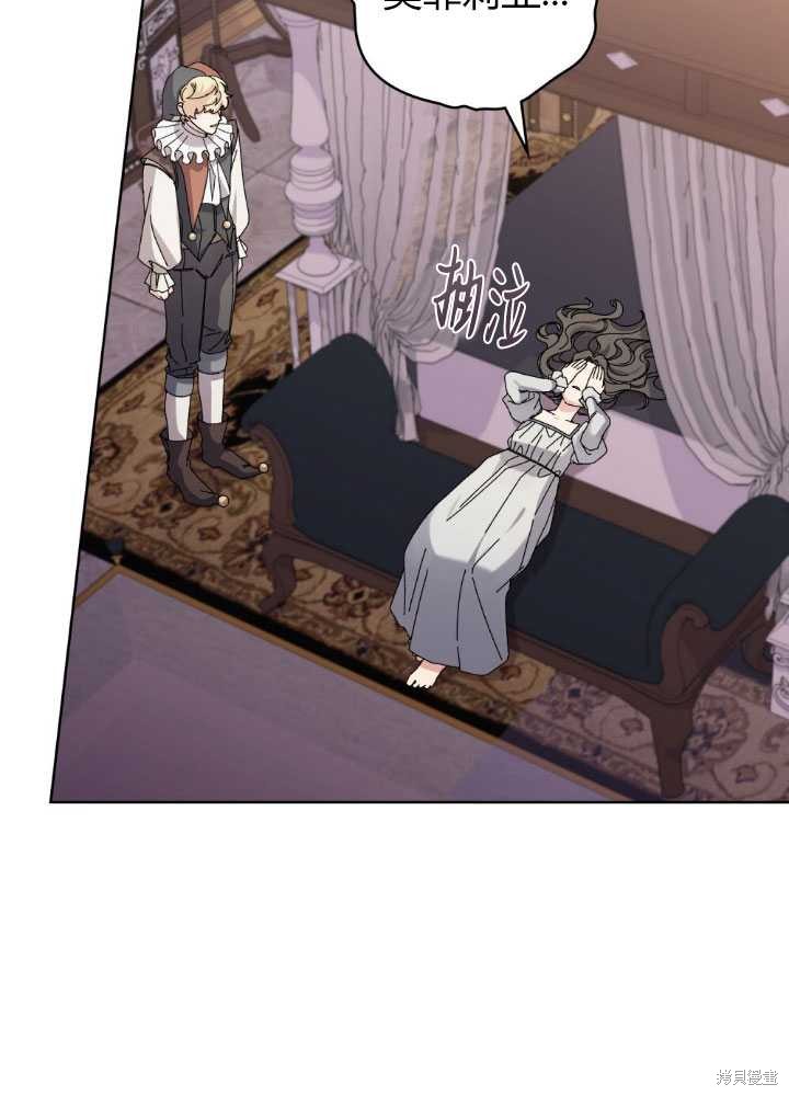 第56话61