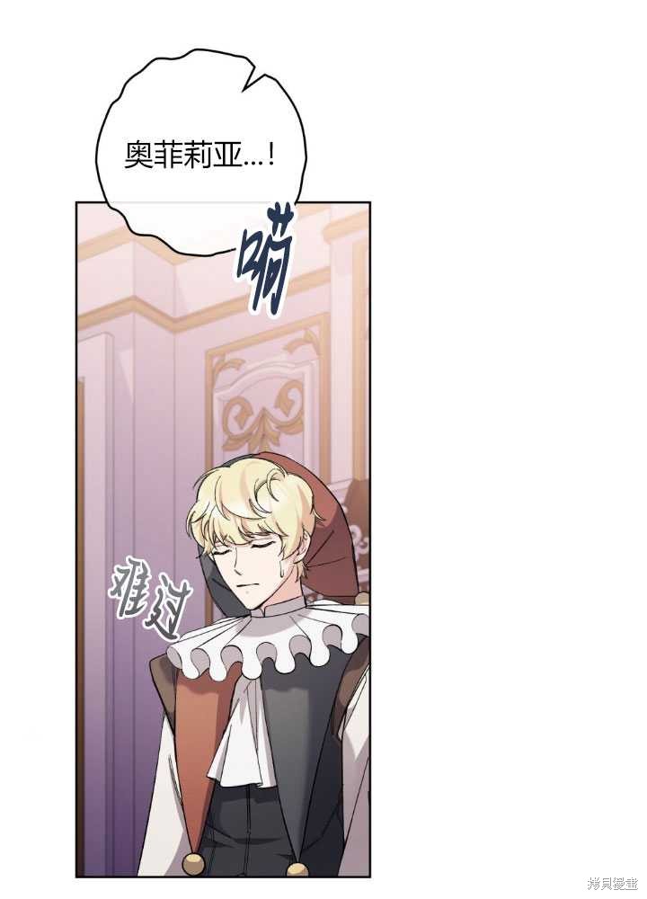 第56话62