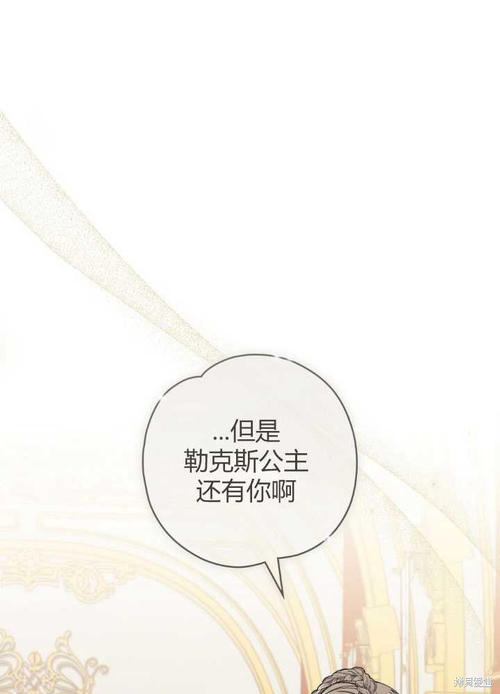 第56话63