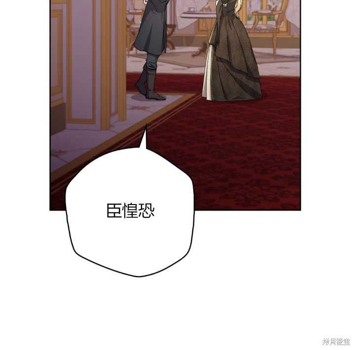 第56话72