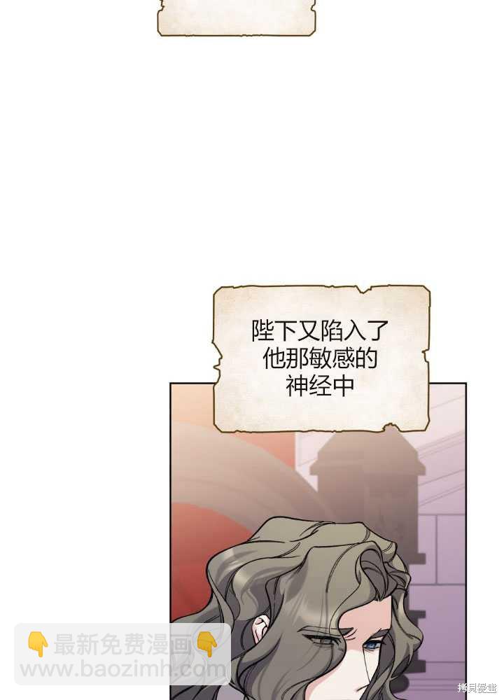 第56话9