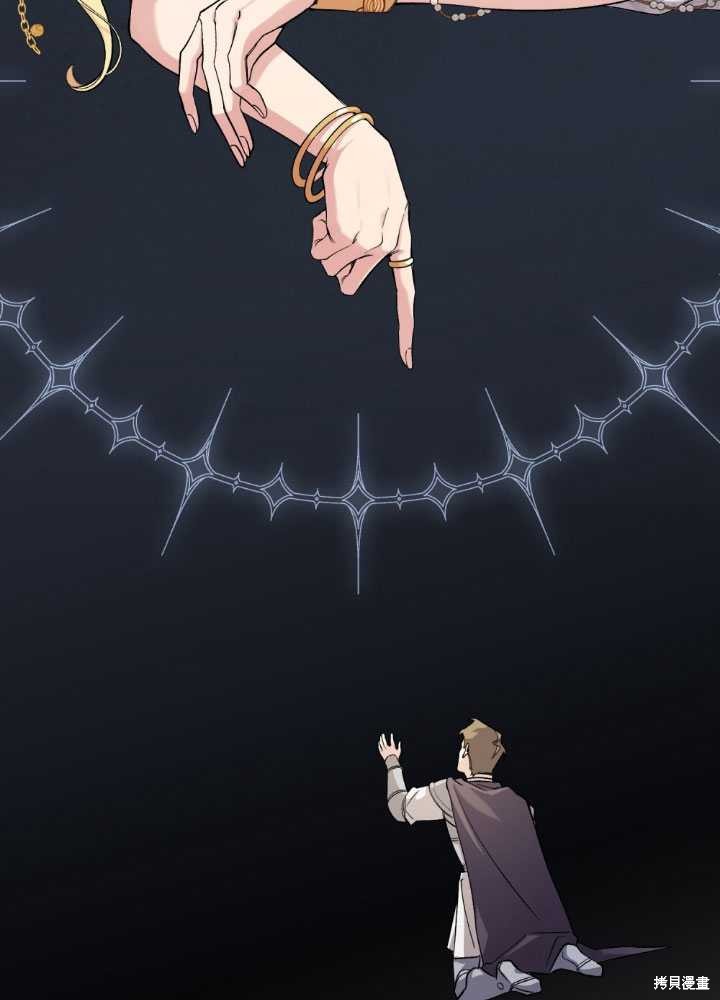 第56话91