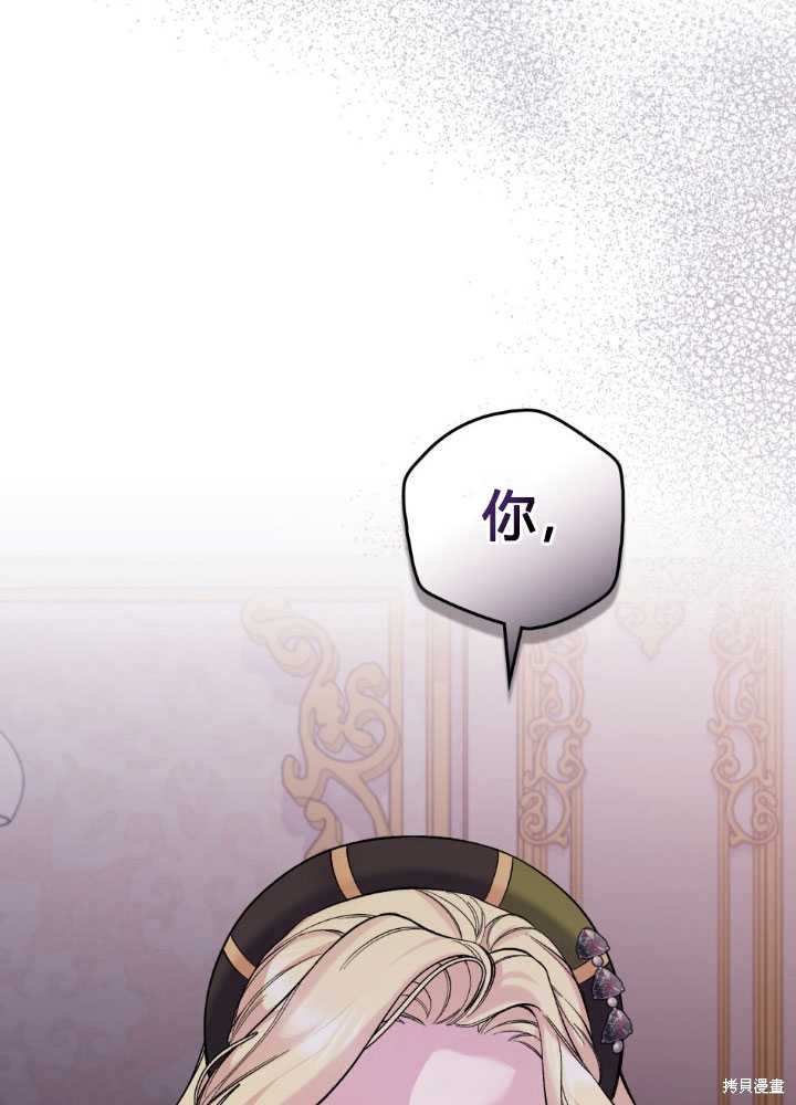 第56话94