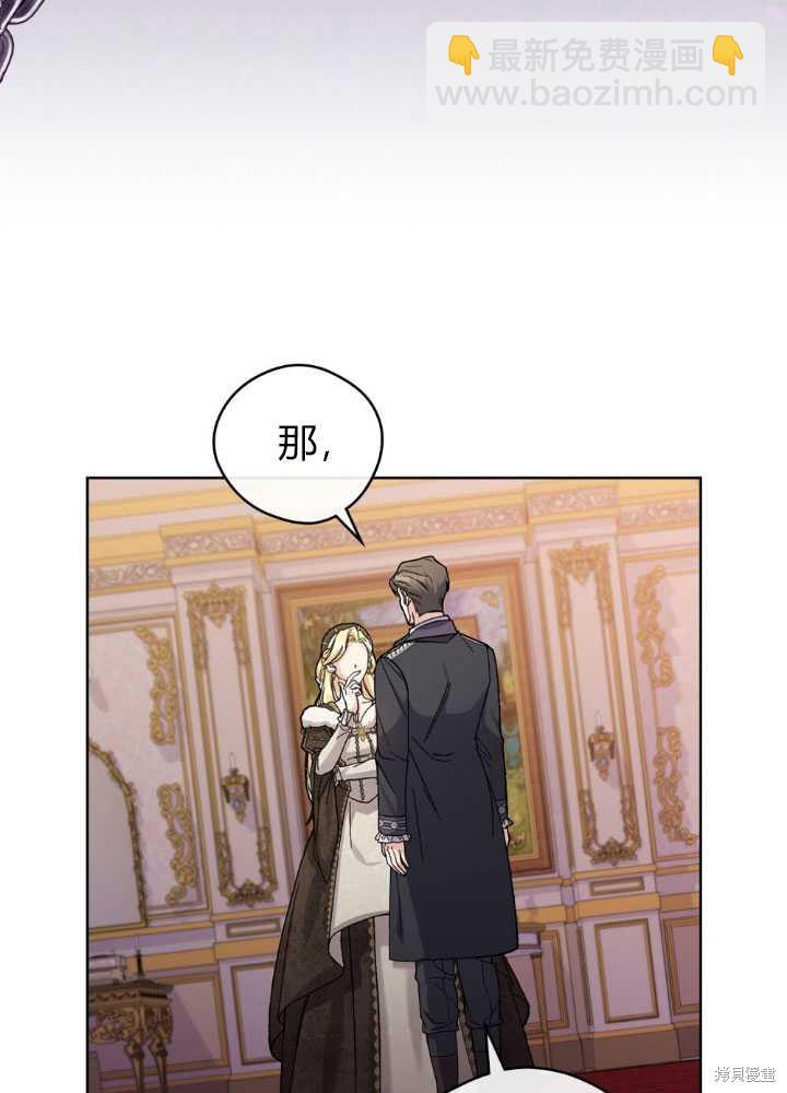 第57话22