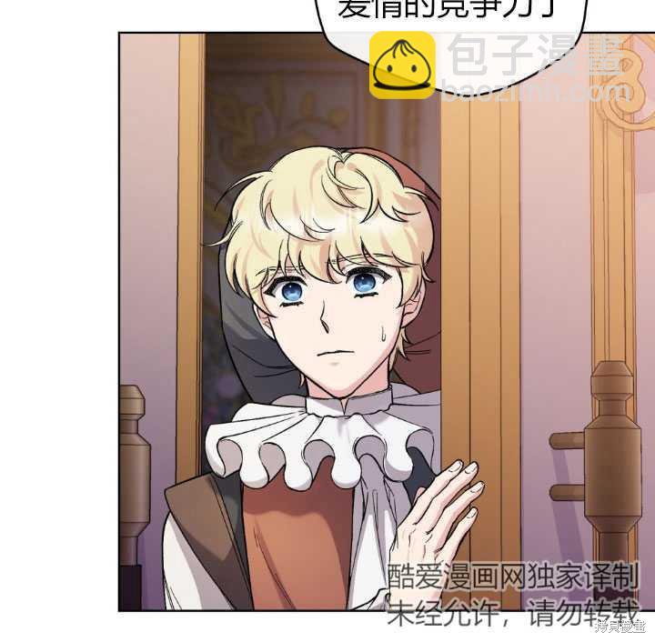第57话25