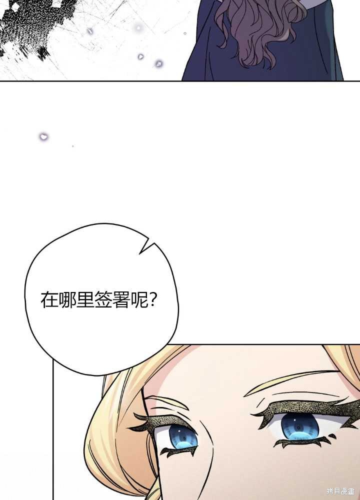 第57话28