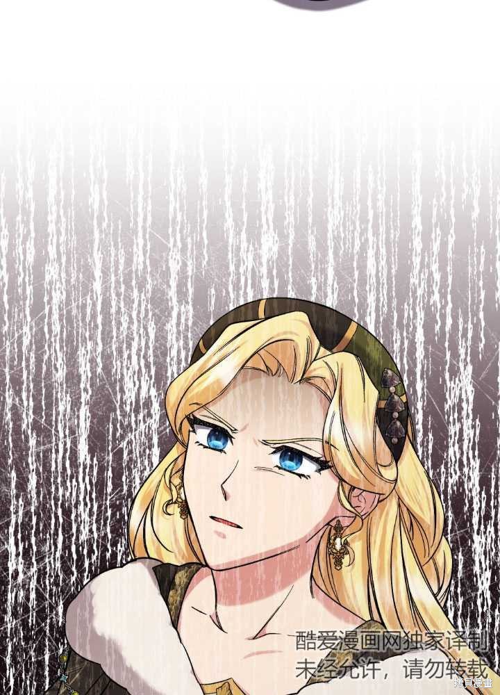 第57话32