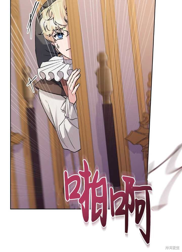第57话35