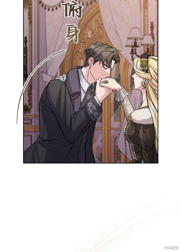 第57话41