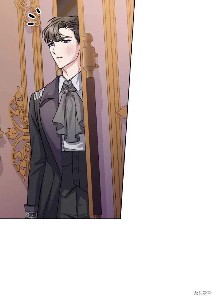 第57话50