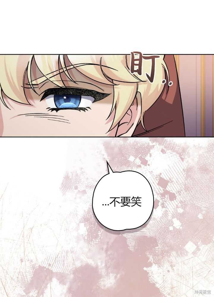 第57话55