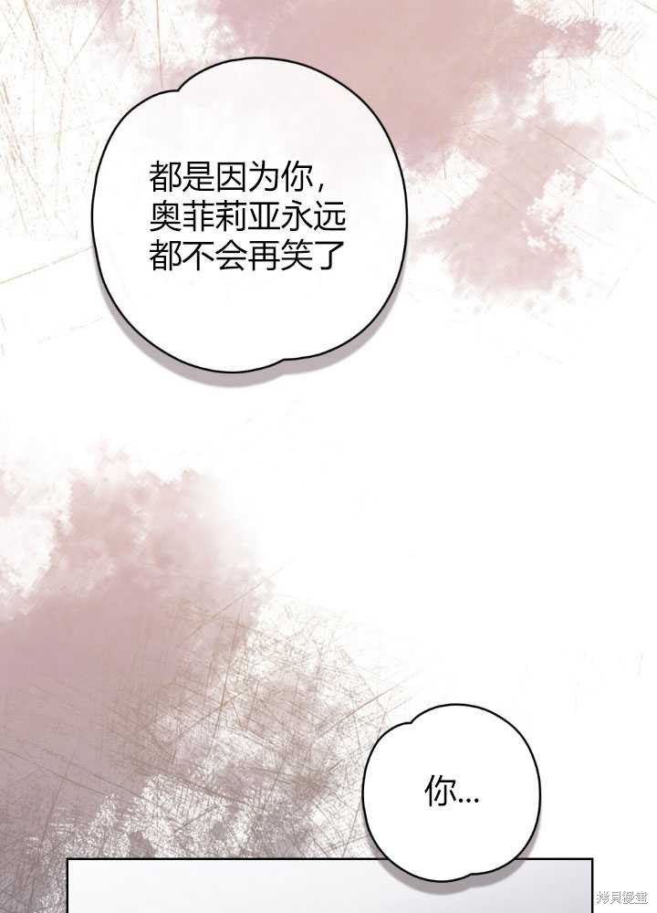 第57话56