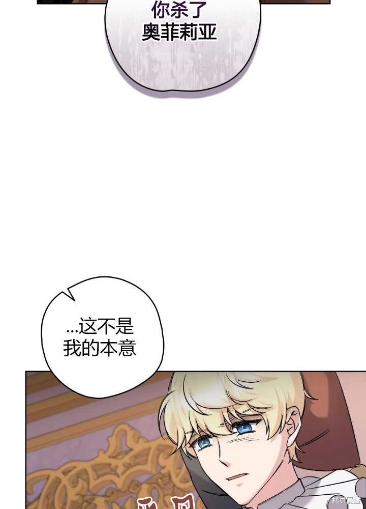 第57话58