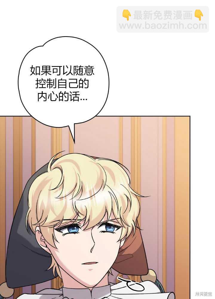 第57话64