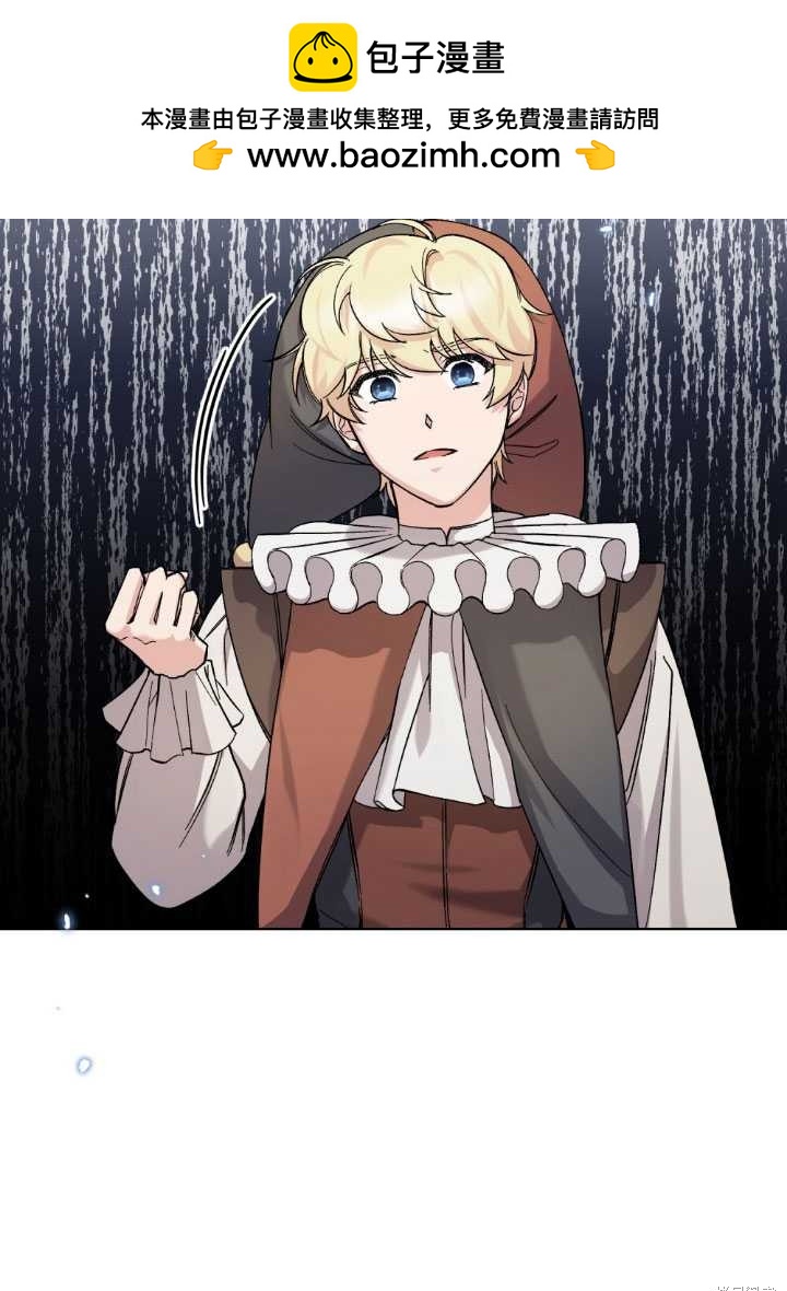 第57话71