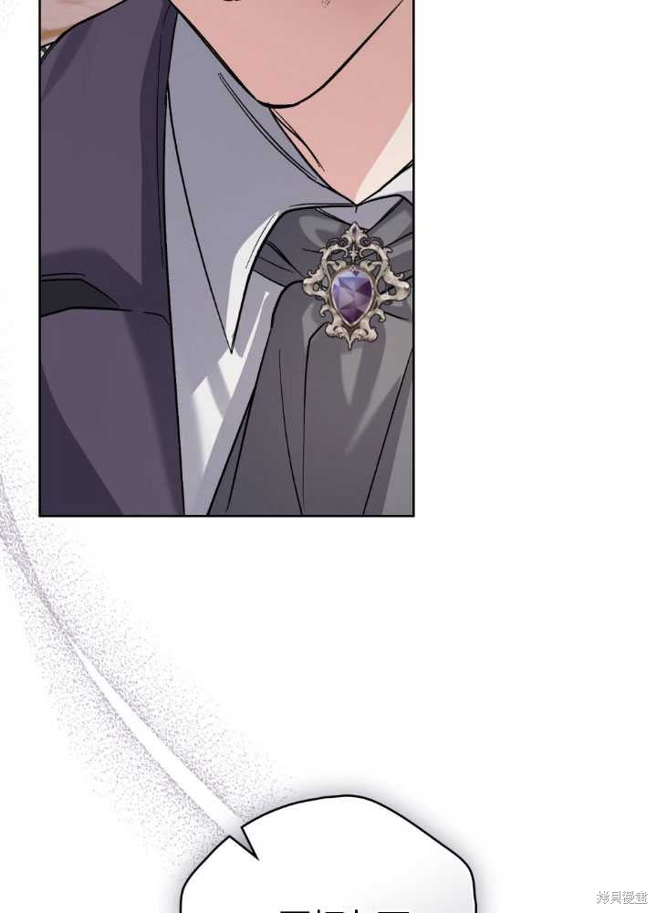 第57话75