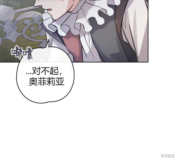 第57话80