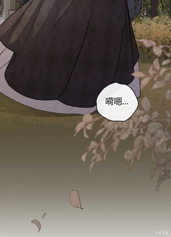 第57话89