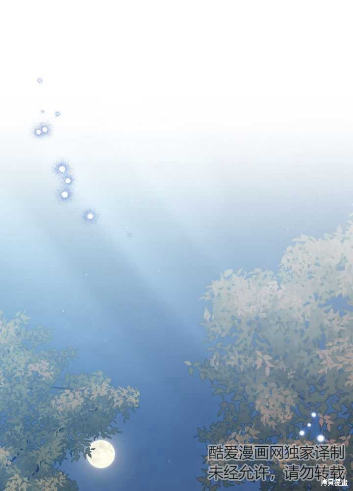 第58话0