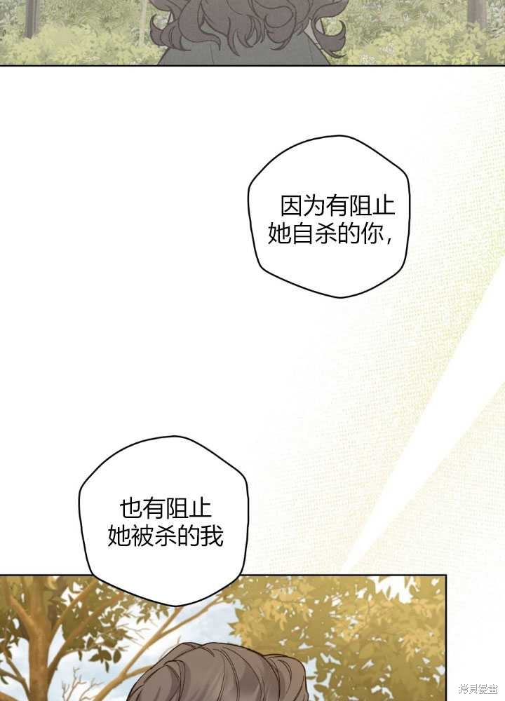 第58话17