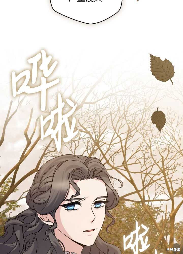 第58话19