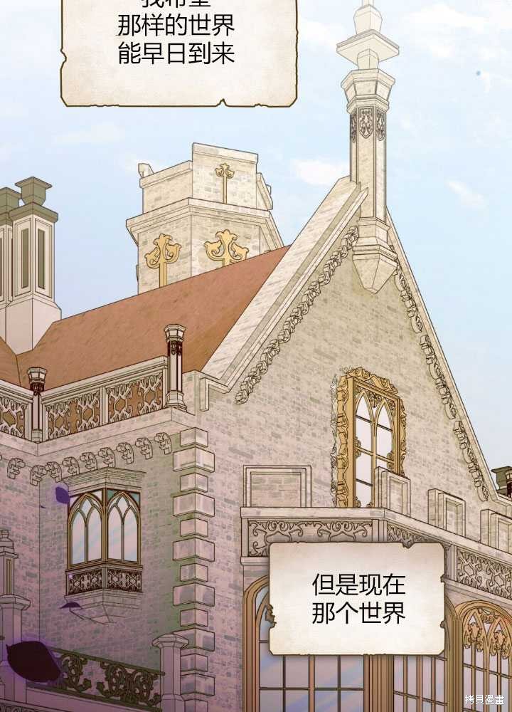 第58话24