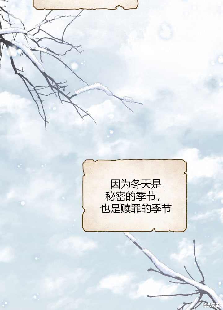 第58话46
