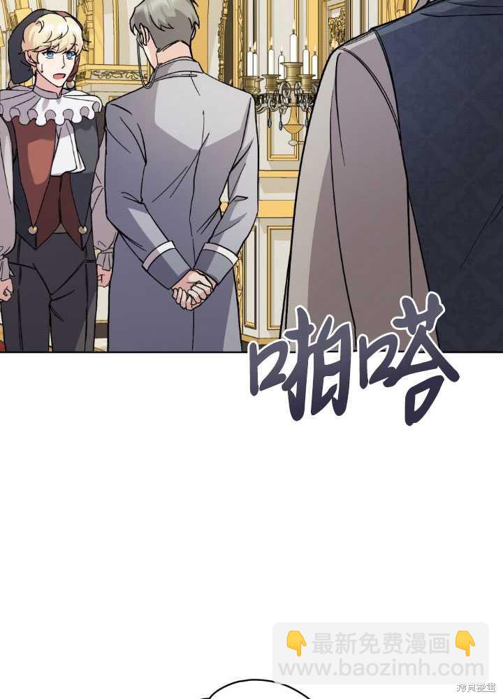 第58话88