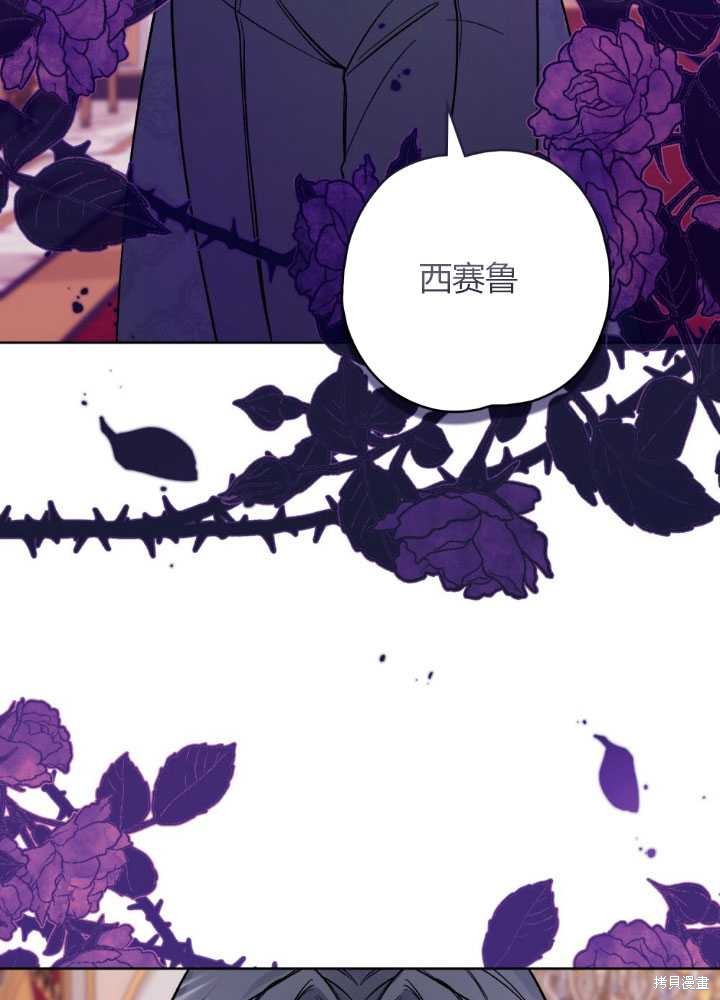 第58话92
